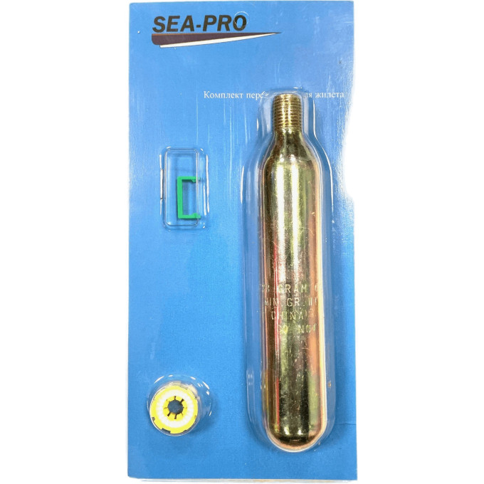 Комплект перезарядки для жилета SEA-PRO KPJ
